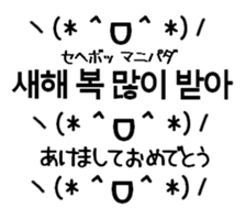 805379042