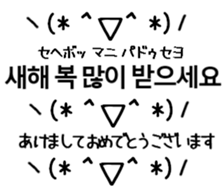 805379046