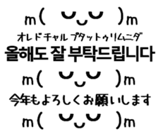 805379047