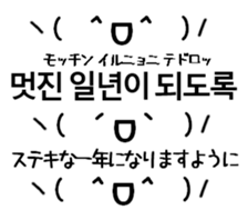 805379049