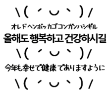 805379051