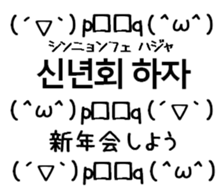 805379052