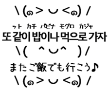 805379054