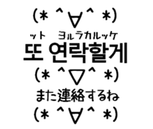 805379055