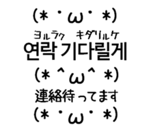 805379056
