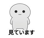 805380849