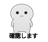 805380850