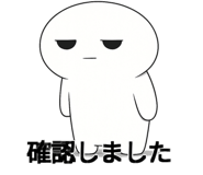 805380851