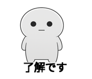 805380852