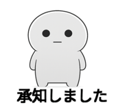 805380853