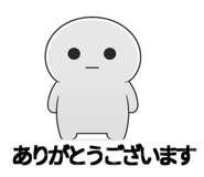 805380854