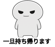 805380855