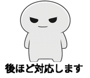 805380856