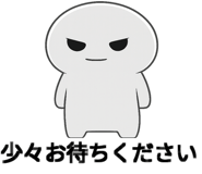 805380857