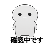 805380858