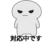 805380859