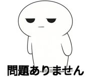 805380861