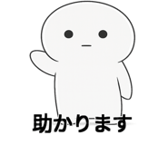 805380863