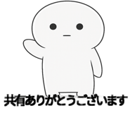 805380864