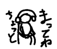 805385434