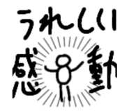 805385437