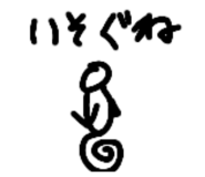 805385440