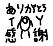 805385442