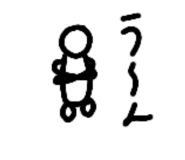 805385443