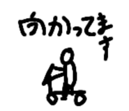 805385444
