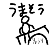 805385447
