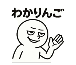 805386748