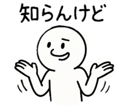 805386758