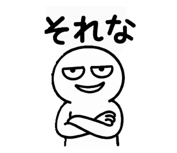 805386760