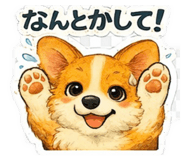 805389506