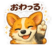 805389516