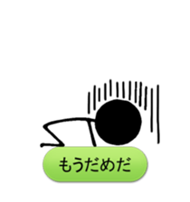 805409