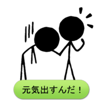 805412