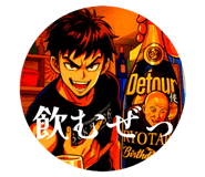 805413540