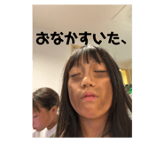 805414243