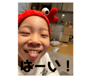 805414246