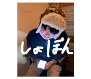 805415164