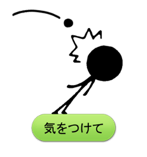 805418