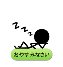 805423