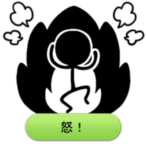 805424