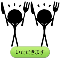 805426