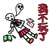805426689