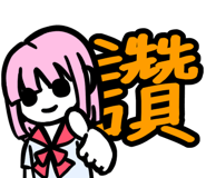 805426691