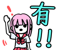 805426695