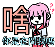 805426696