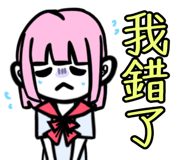 805426700